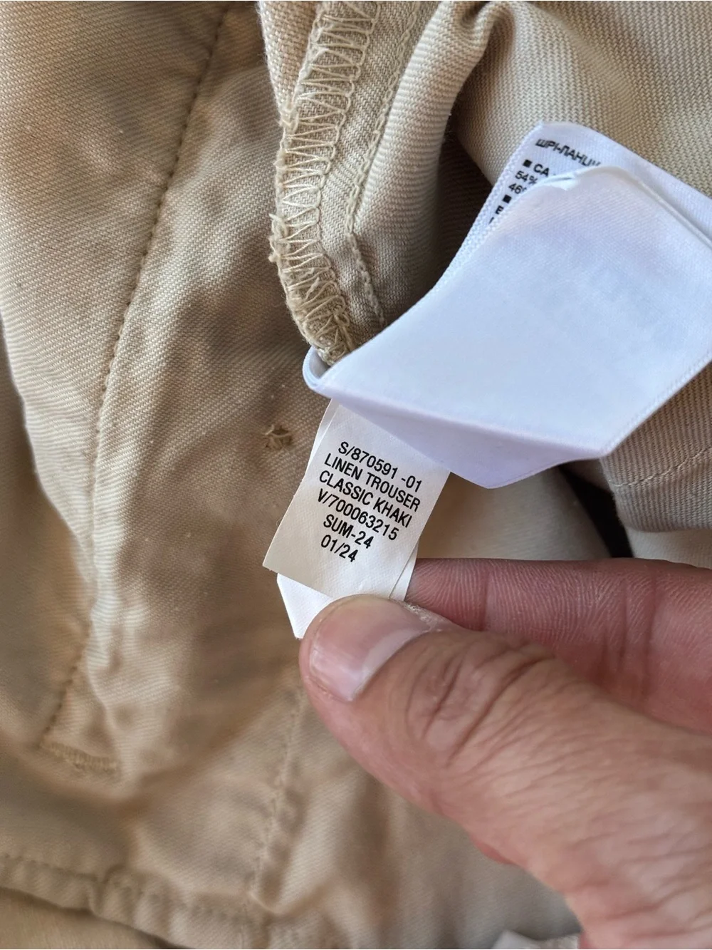 GAP linen blend